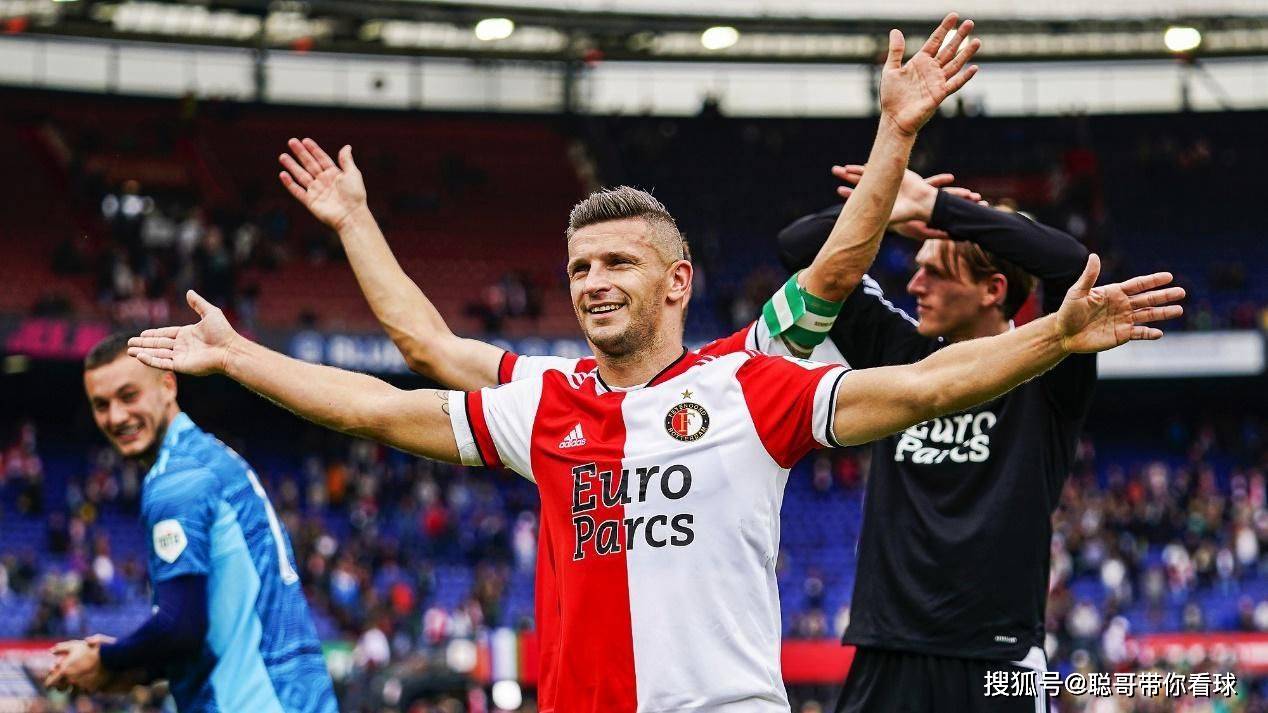 LEJING SPORTS-包含欧联赛程吃紧，费耶诺德清晨止住颓势，媒体盛赞，年轻球员得到机会的词条
